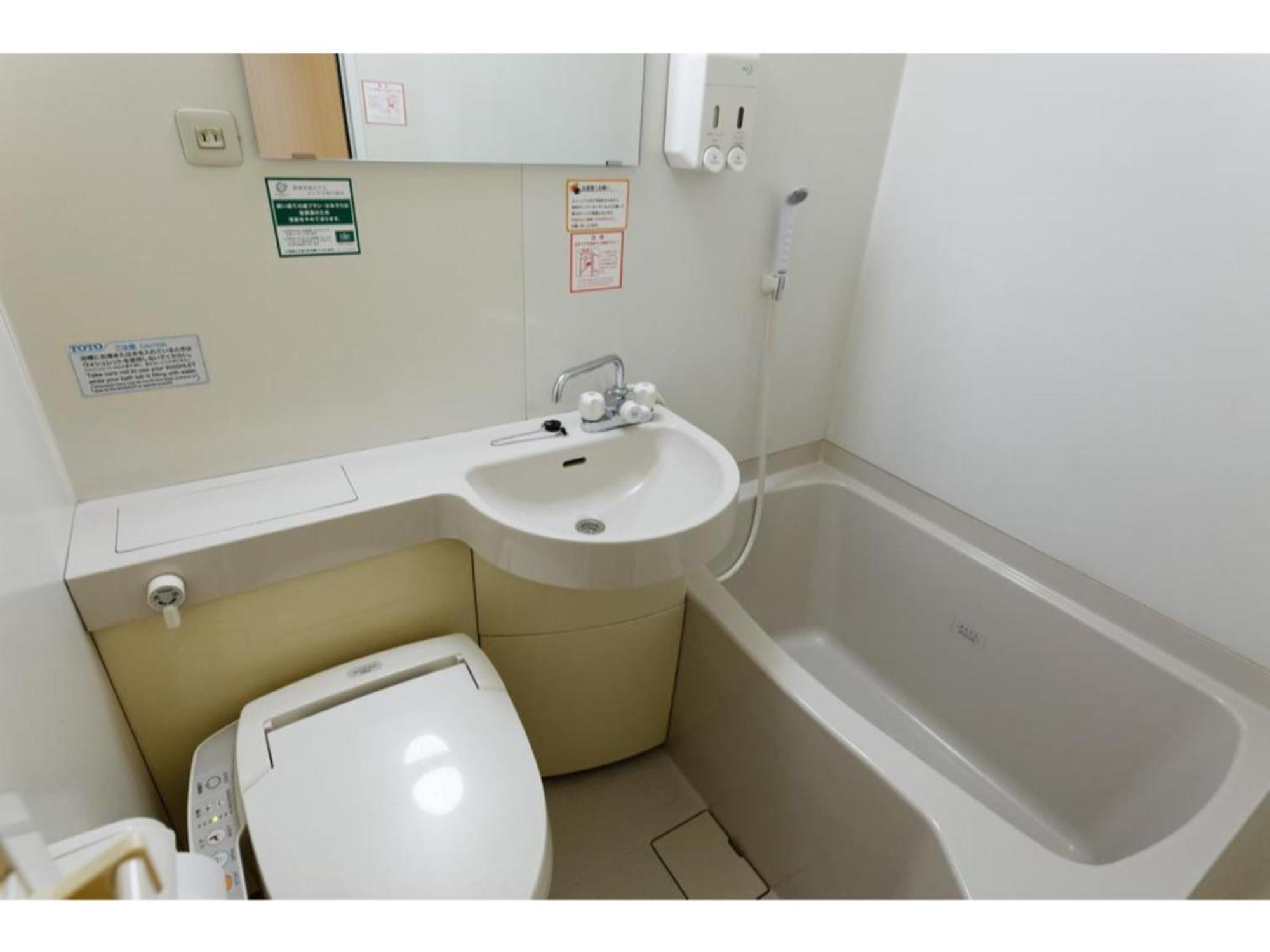 R&B Hotel Hakata Ekimae 1 - Vacation Stay 16386V Fukuoka  Ngoại thất bức ảnh